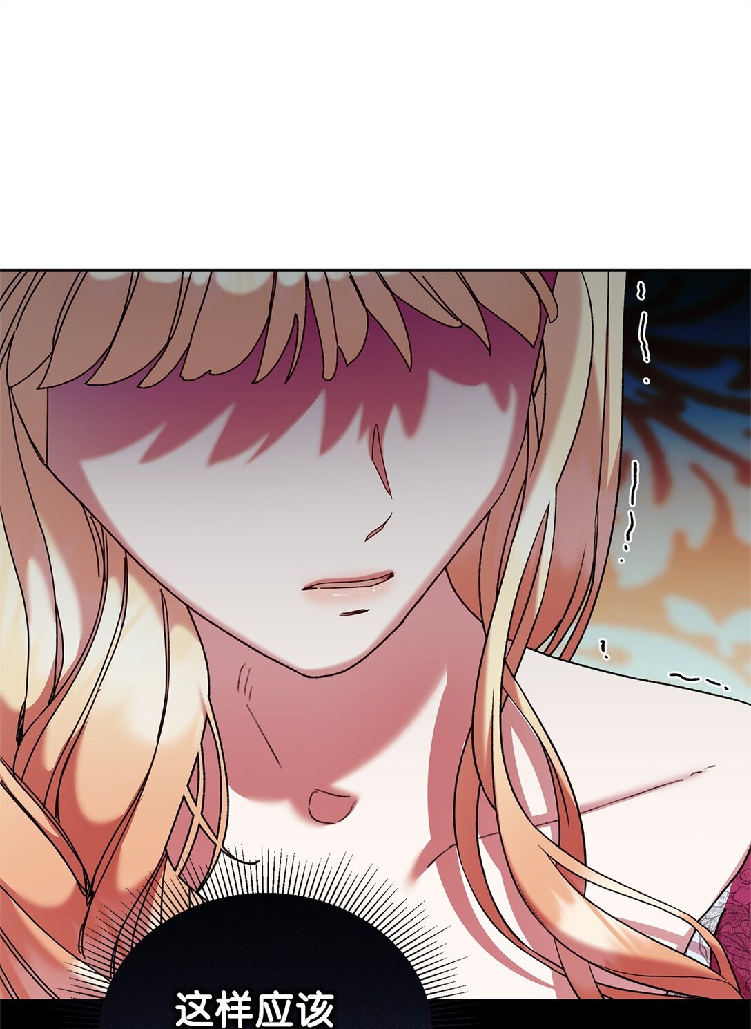 57 知识(1/2)-第57话