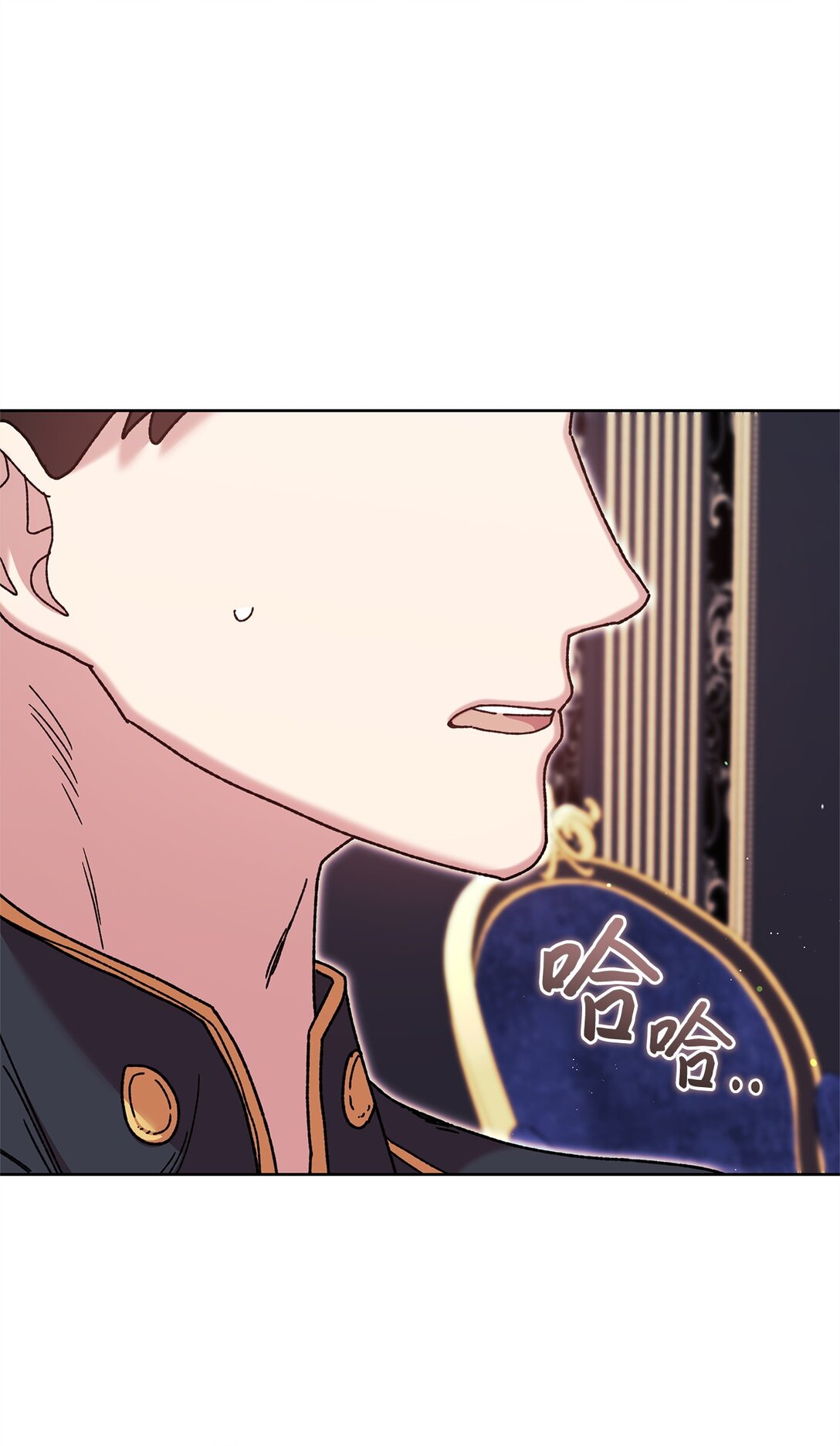 59 宴会(1/2)-第59话