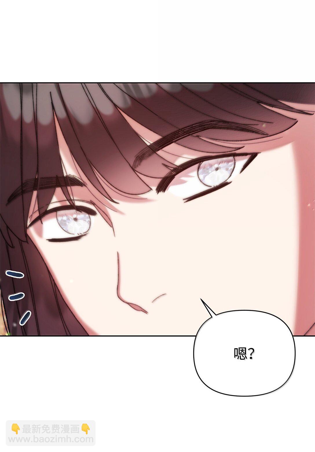 61 筹谋(1/2)-第61话