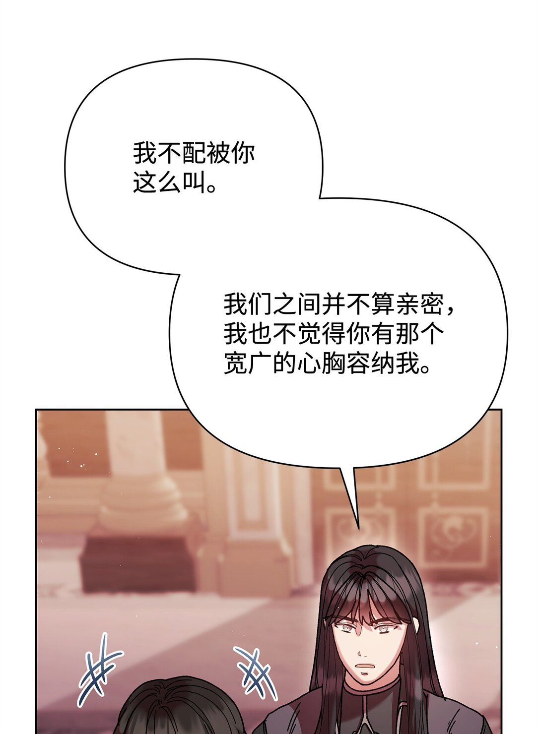 63 转世(1/2)-第63话