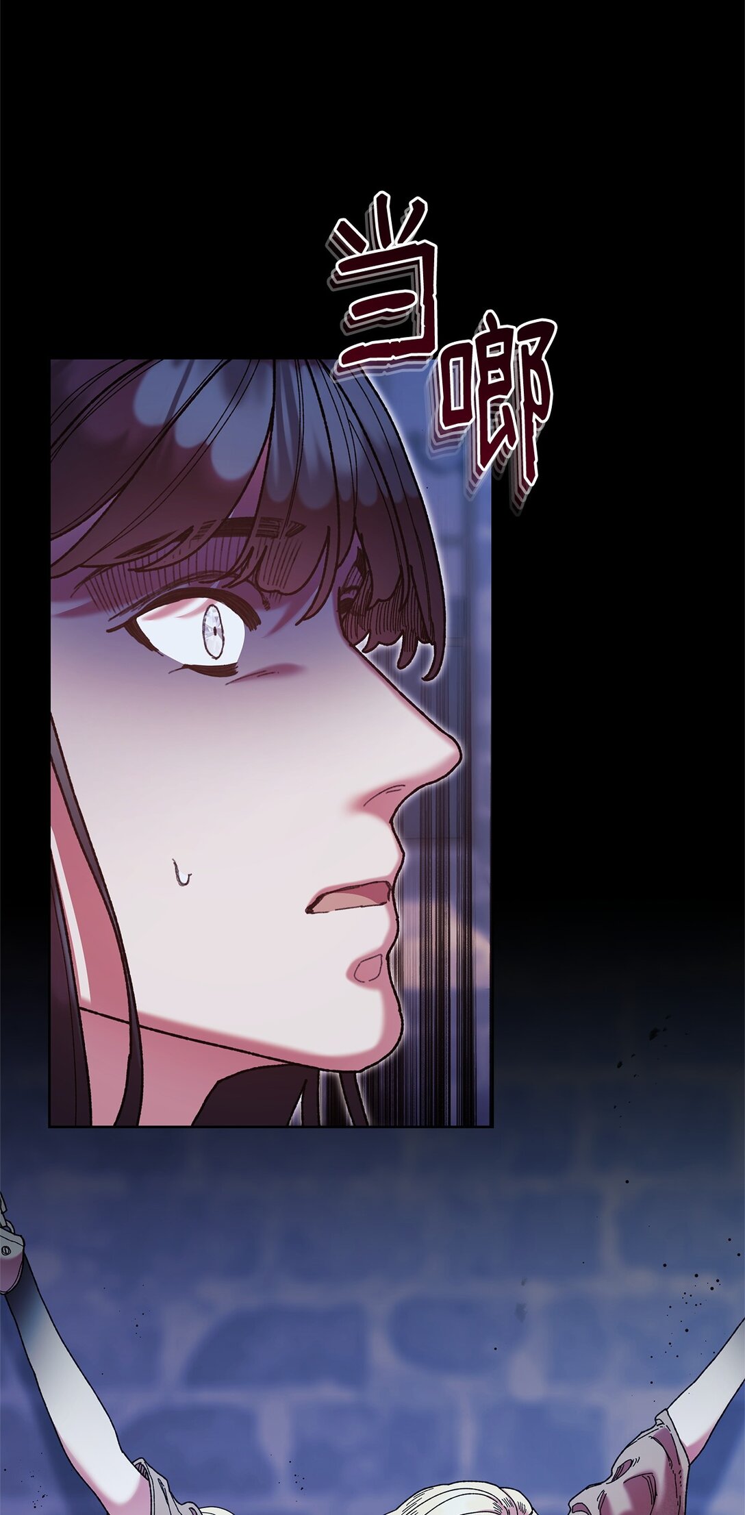 63 转世(1/2)-第63话