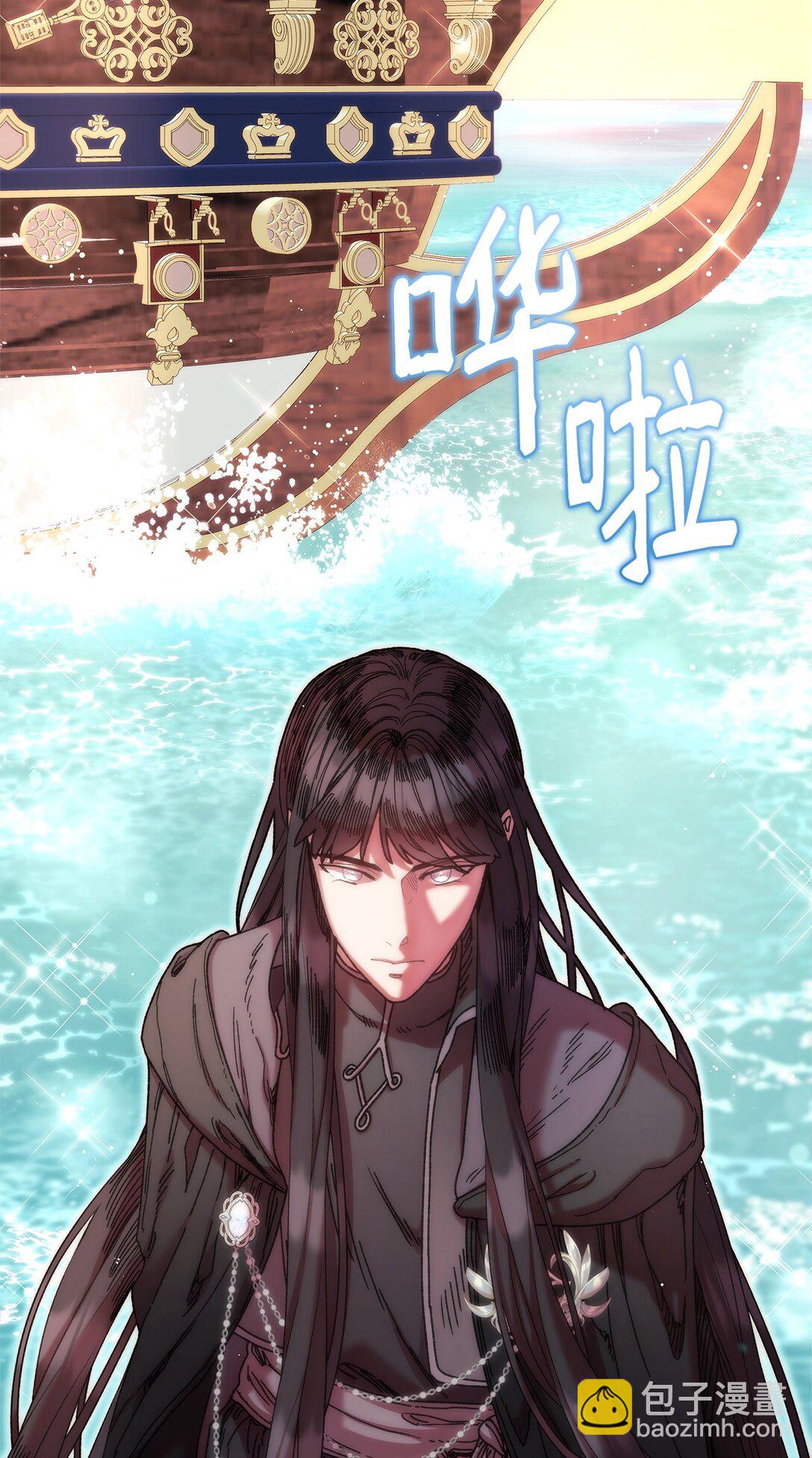 63 转世(1/2)-第63话