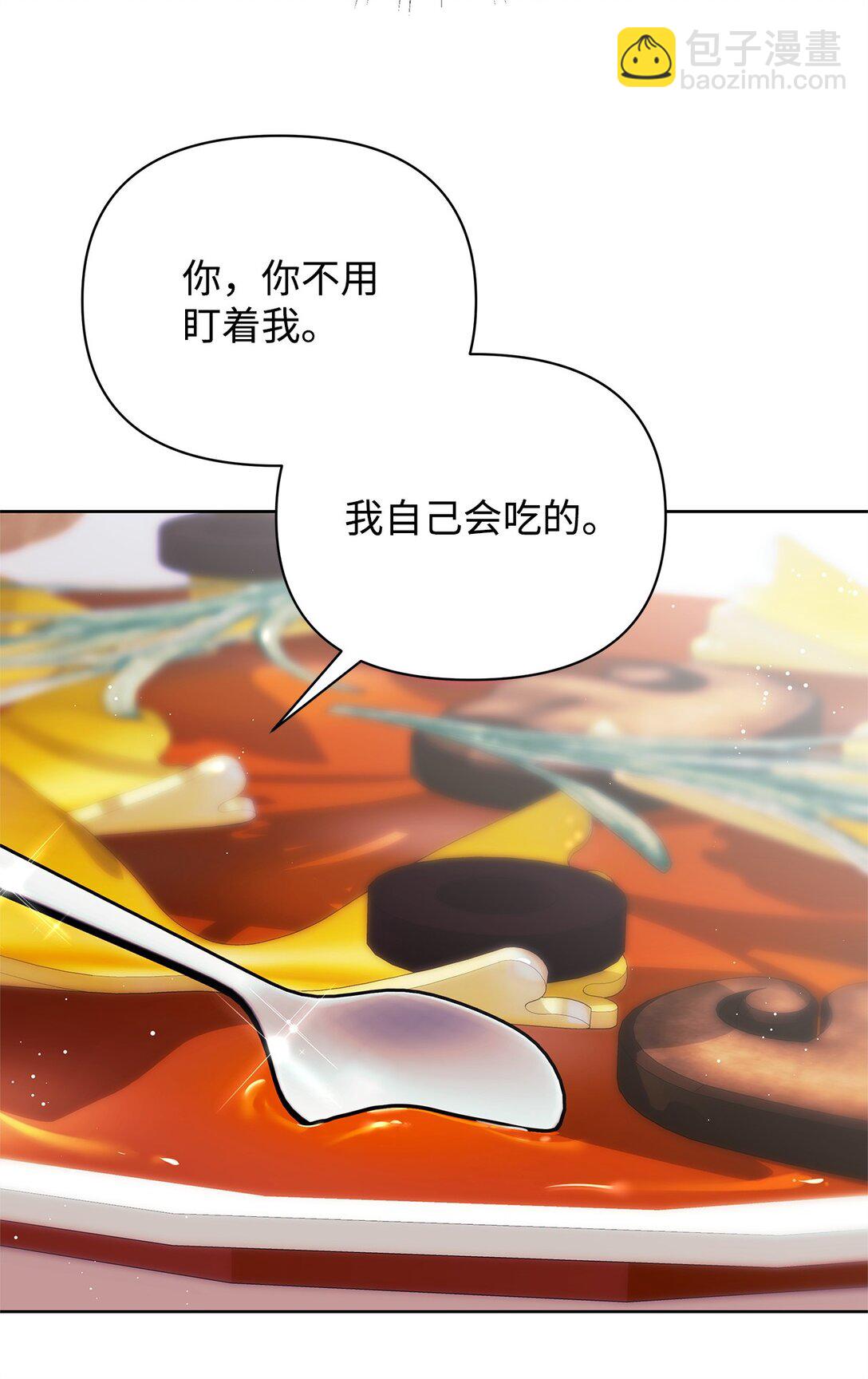 65 醒来(1/2)-第65话