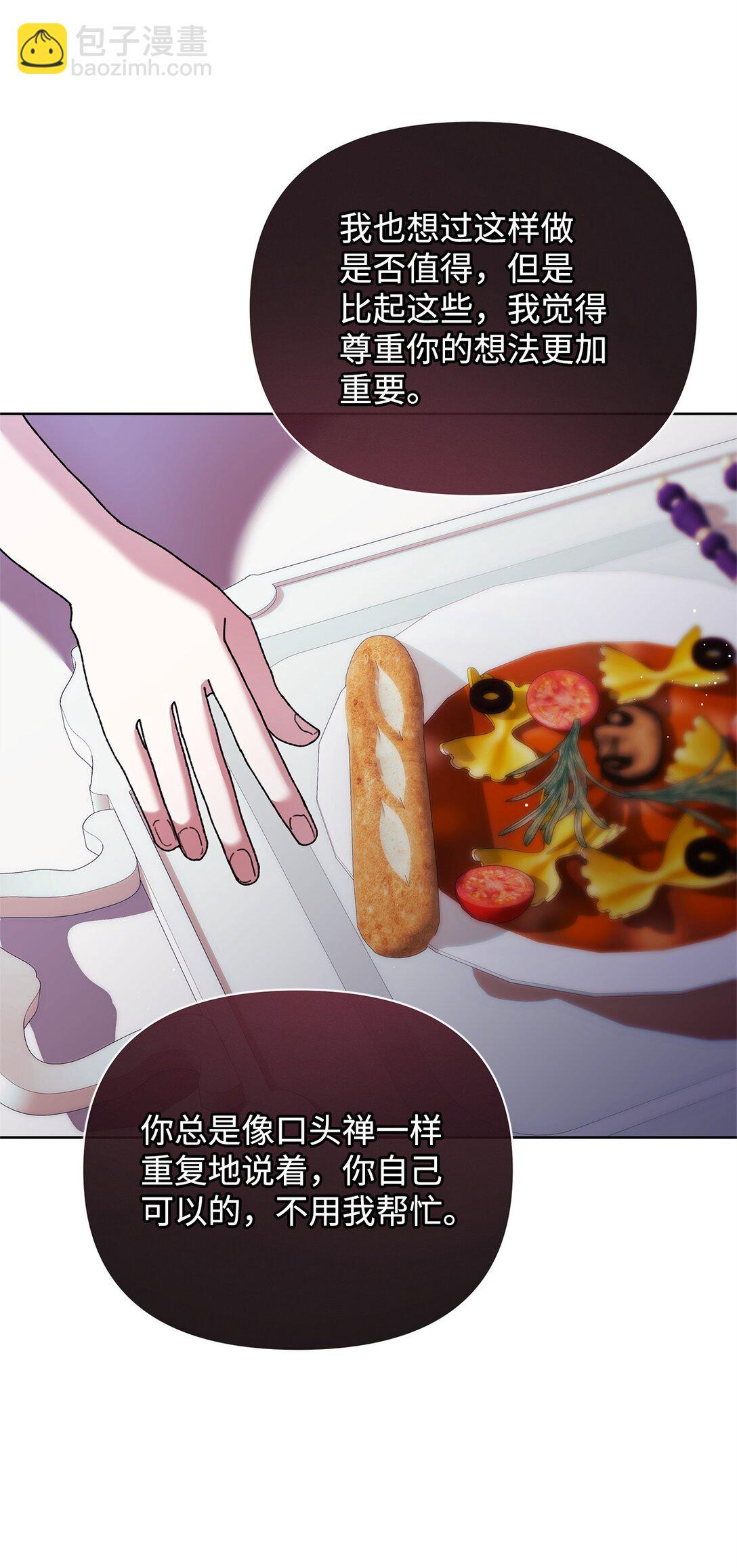 65 醒来(1/2)-第65话