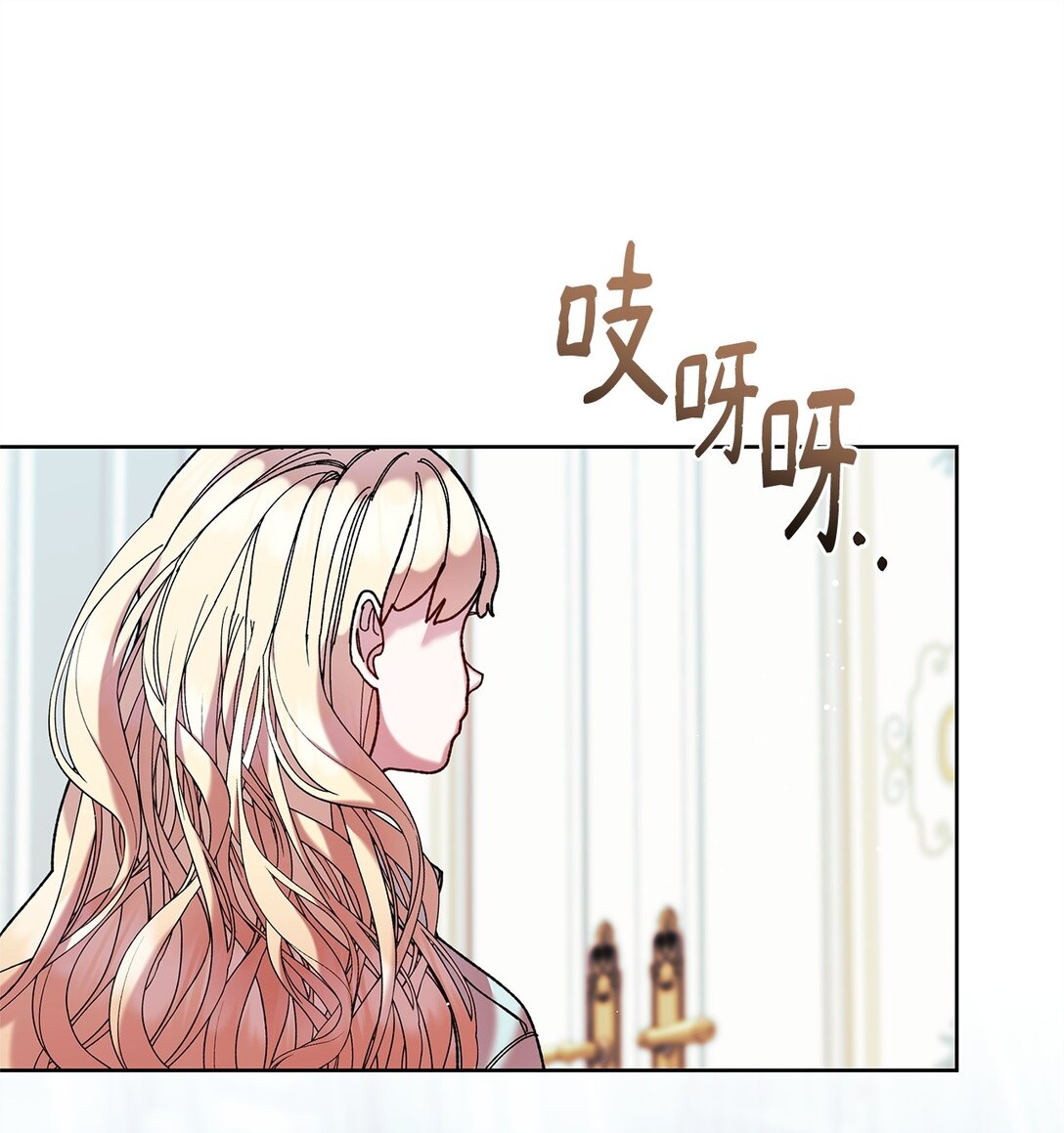 65 醒来(1/2)-第65话