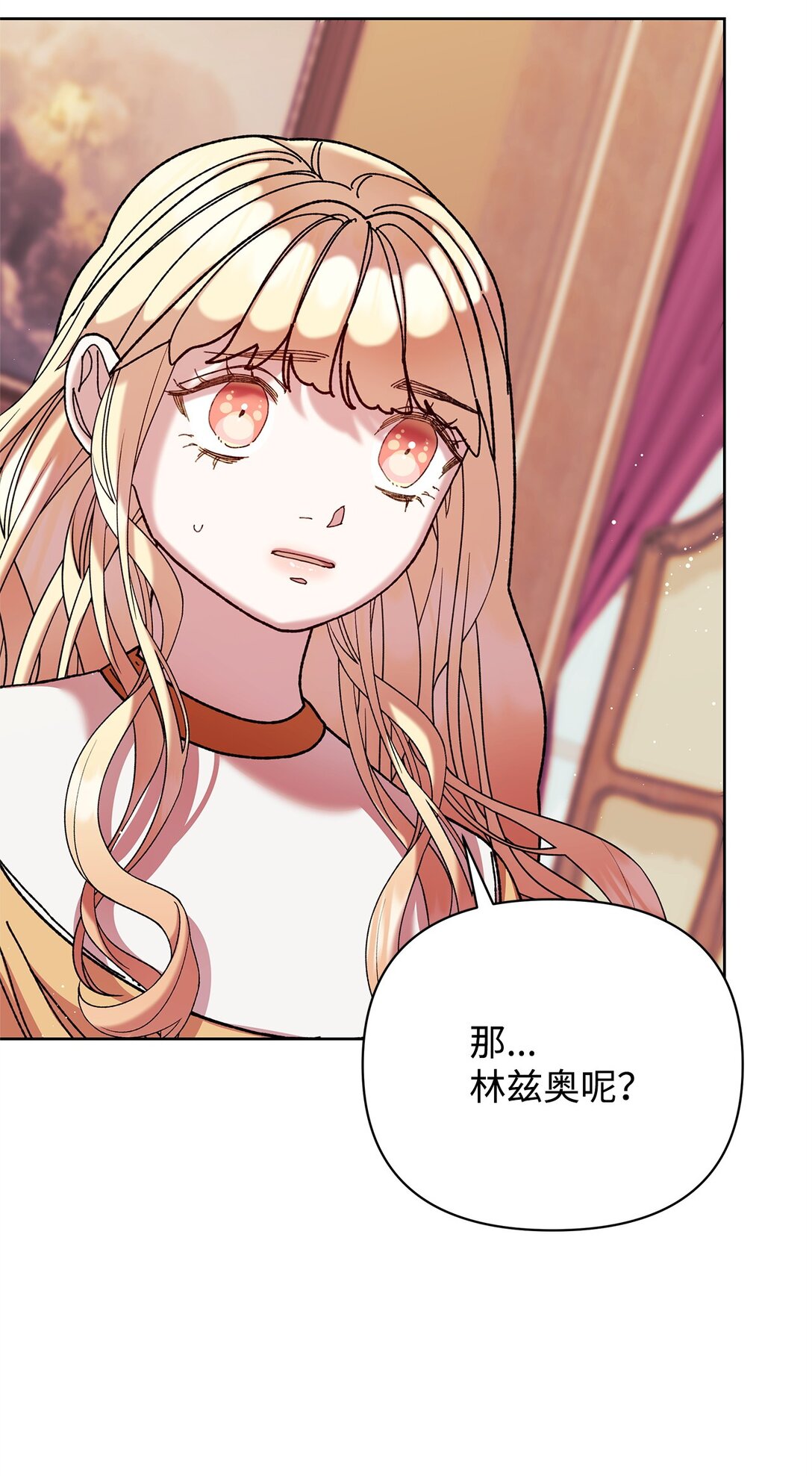 67 回到特拉姆巴彻(1/2)-第67话