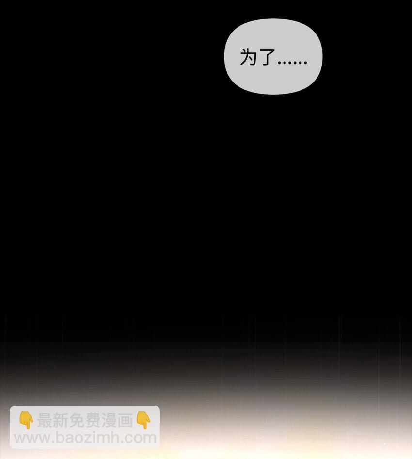 07 有惊无险(1/2)-第7话