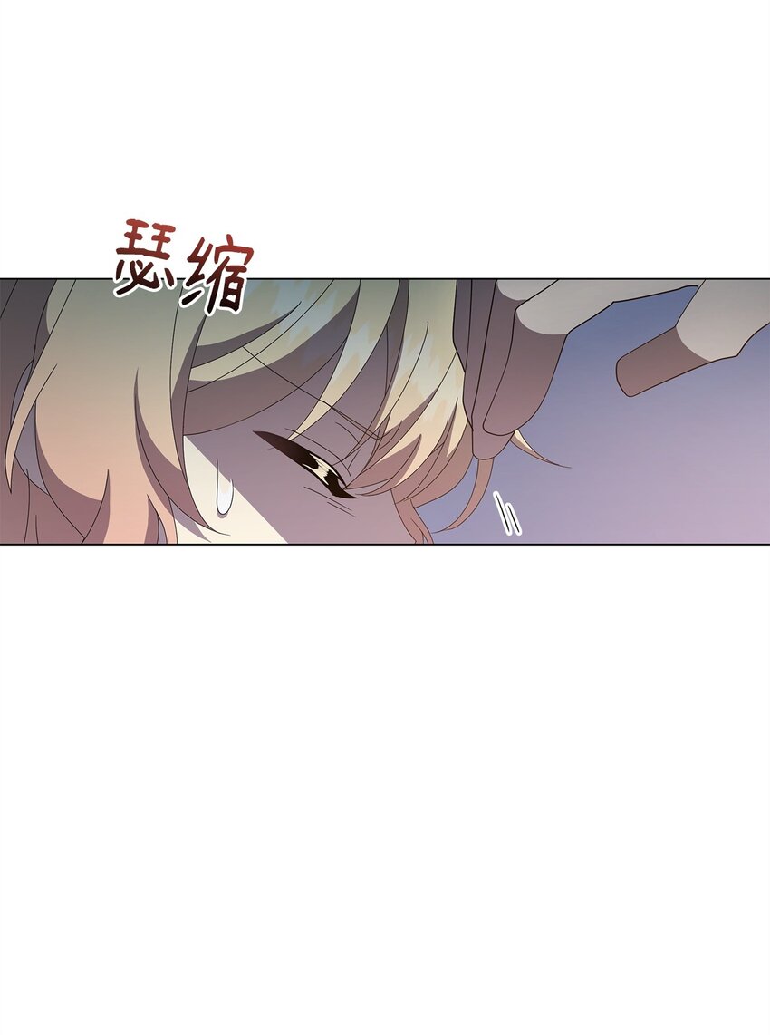07 有惊无险(1/2)-第7话