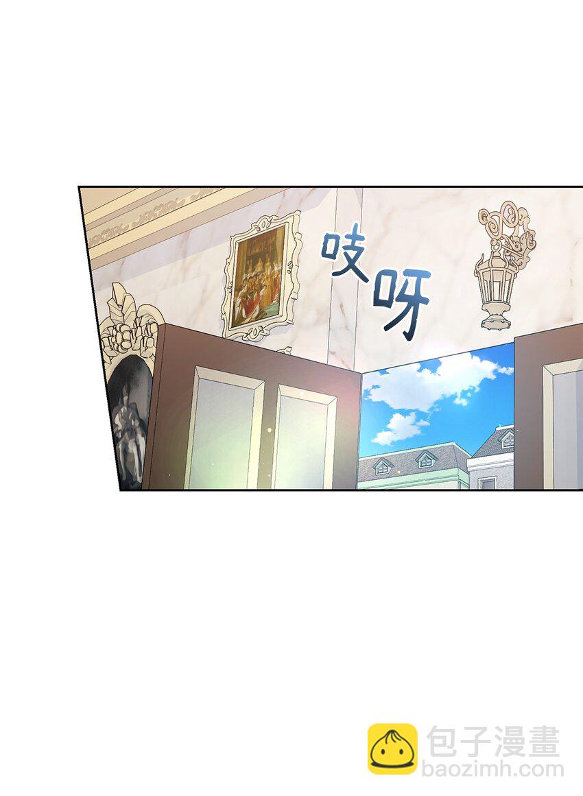 09 新衣服(1/2)-第9话
