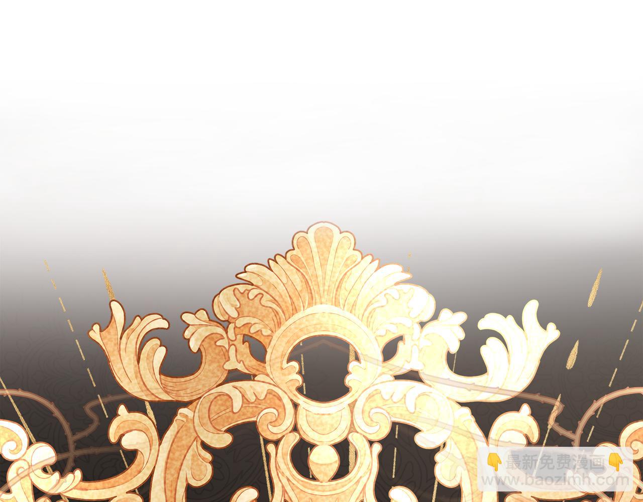 序章 我喜欢的是你弟弟(1/2)-第1话