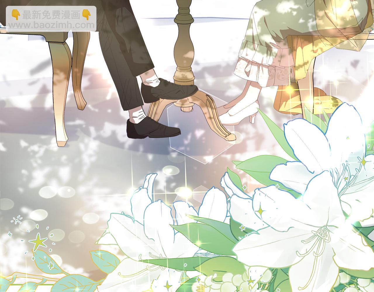 序章 我喜欢的是你弟弟(1/2)-第1话