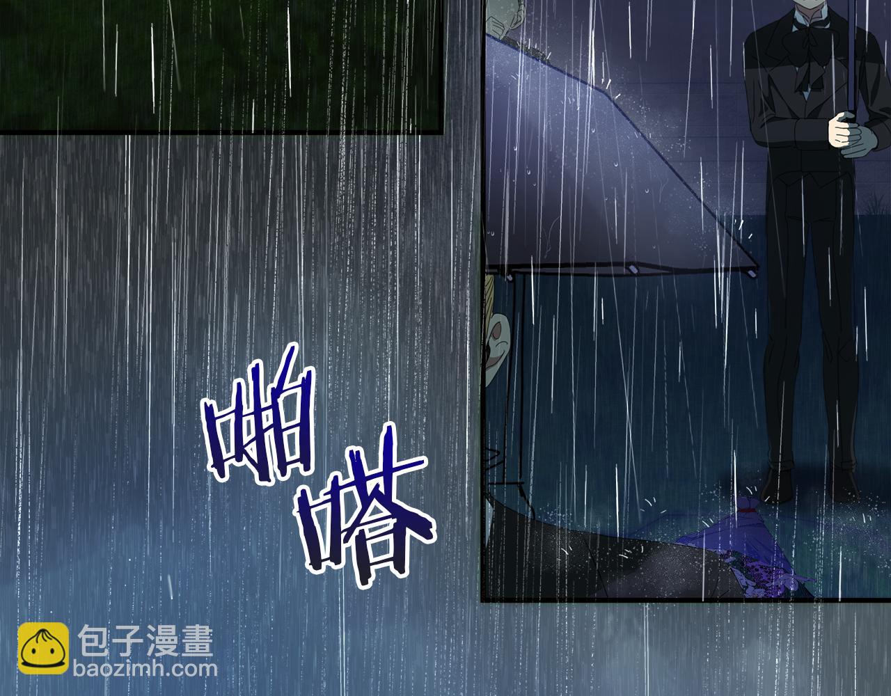 第10话 他叫我姐姐耶(1/5)-第11话
