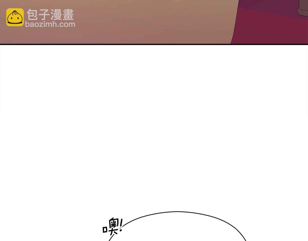 第12话 折磨人的生理痛(1/5)-第13话