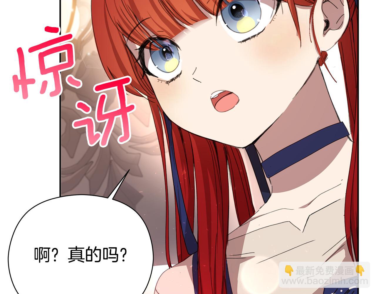 第12话 折磨人的生理痛(1/5)-第13话