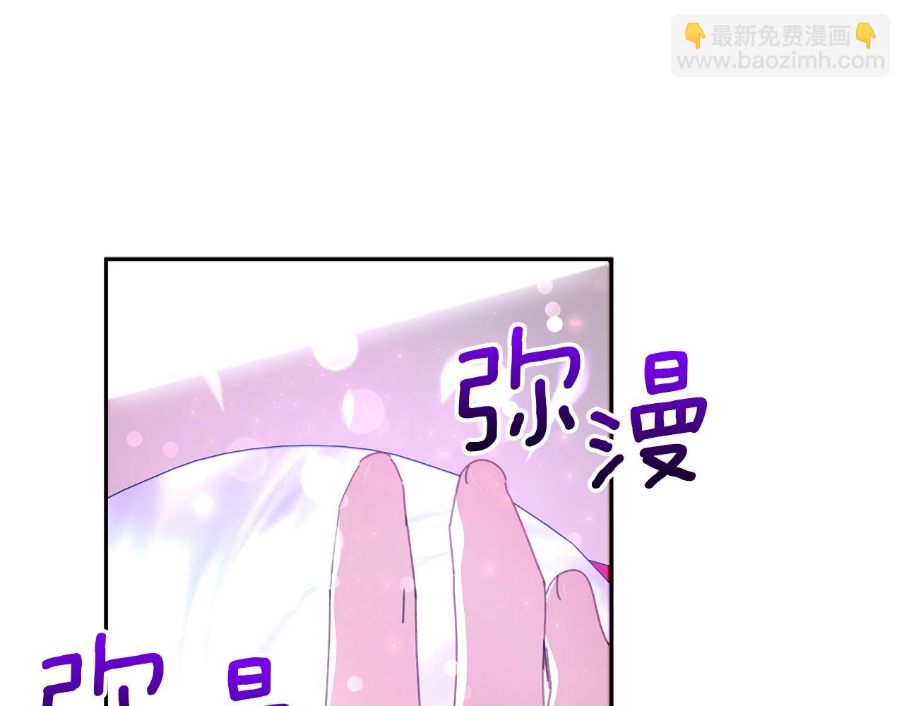 第12话 折磨人的生理痛(1/5)-第13话