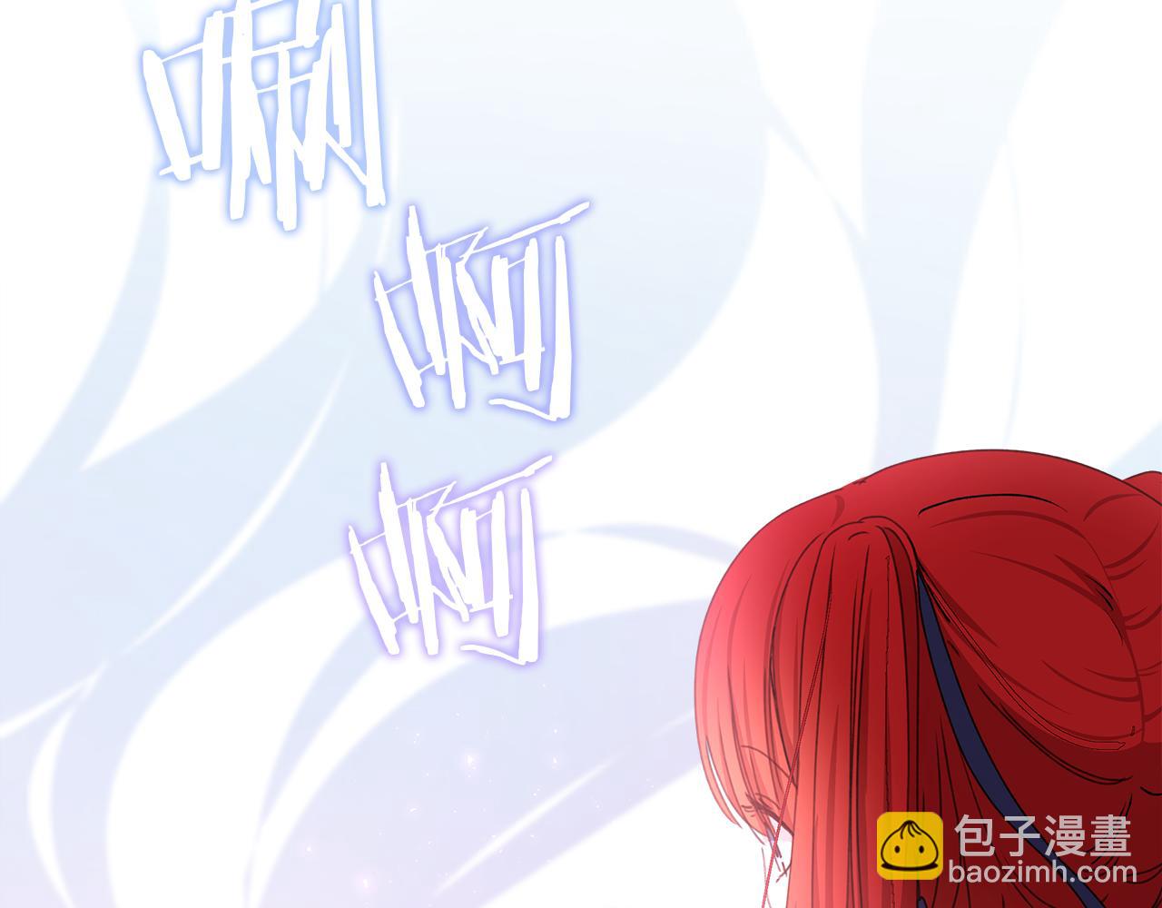第12话 折磨人的生理痛(1/5)-第13话
