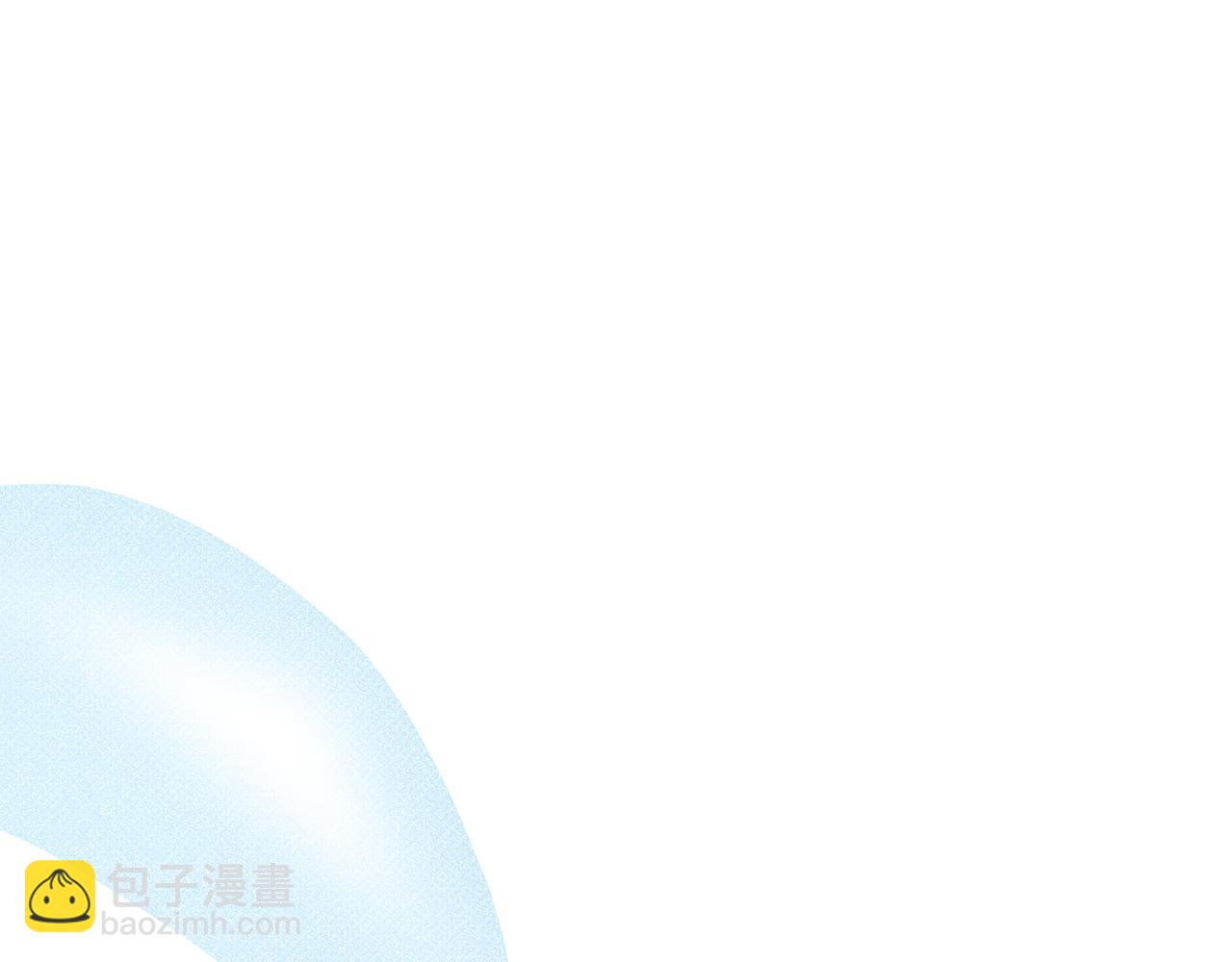 第14话 魔法药(1/4)-第15话