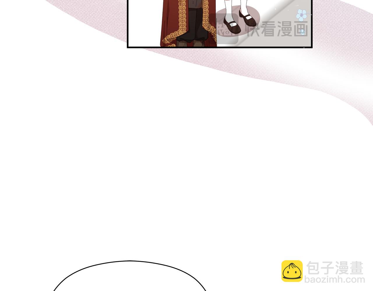 第14话 魔法药(1/4)-第15话