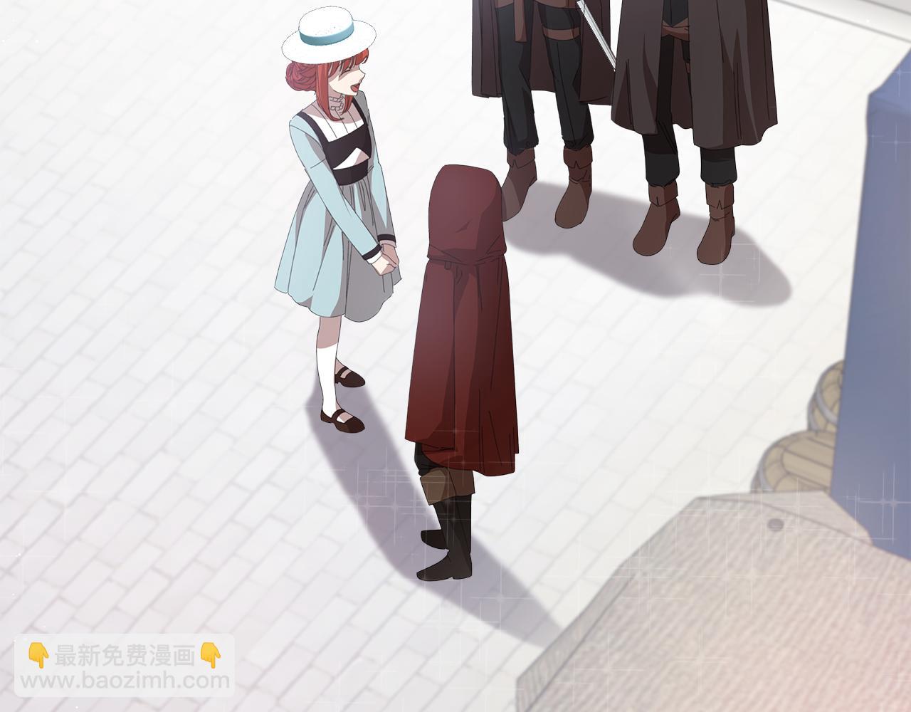 第14话 魔法药(1/4)-第15话