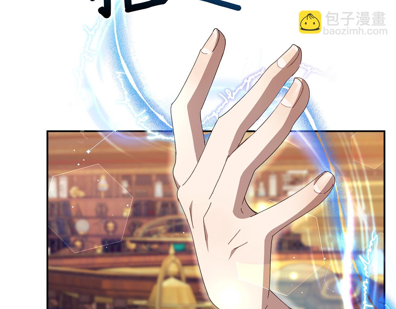 第18话 成为魔法师(1/4)-第19话