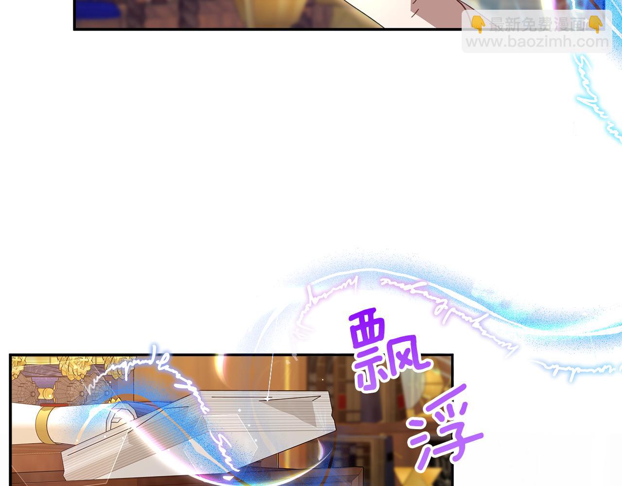 第18话 成为魔法师(1/4)-第19话