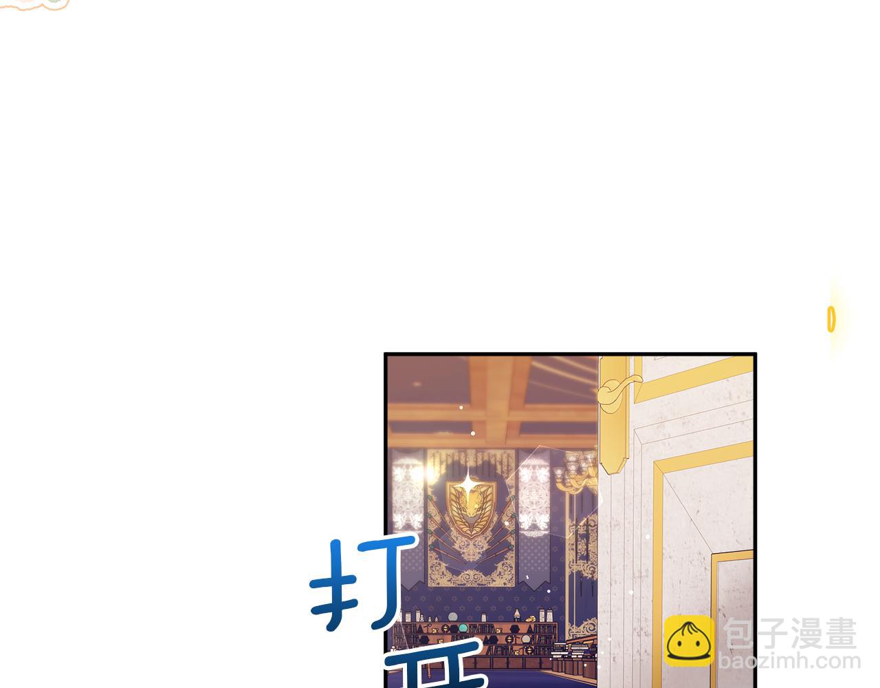 第18话 成为魔法师(1/4)-第19话
