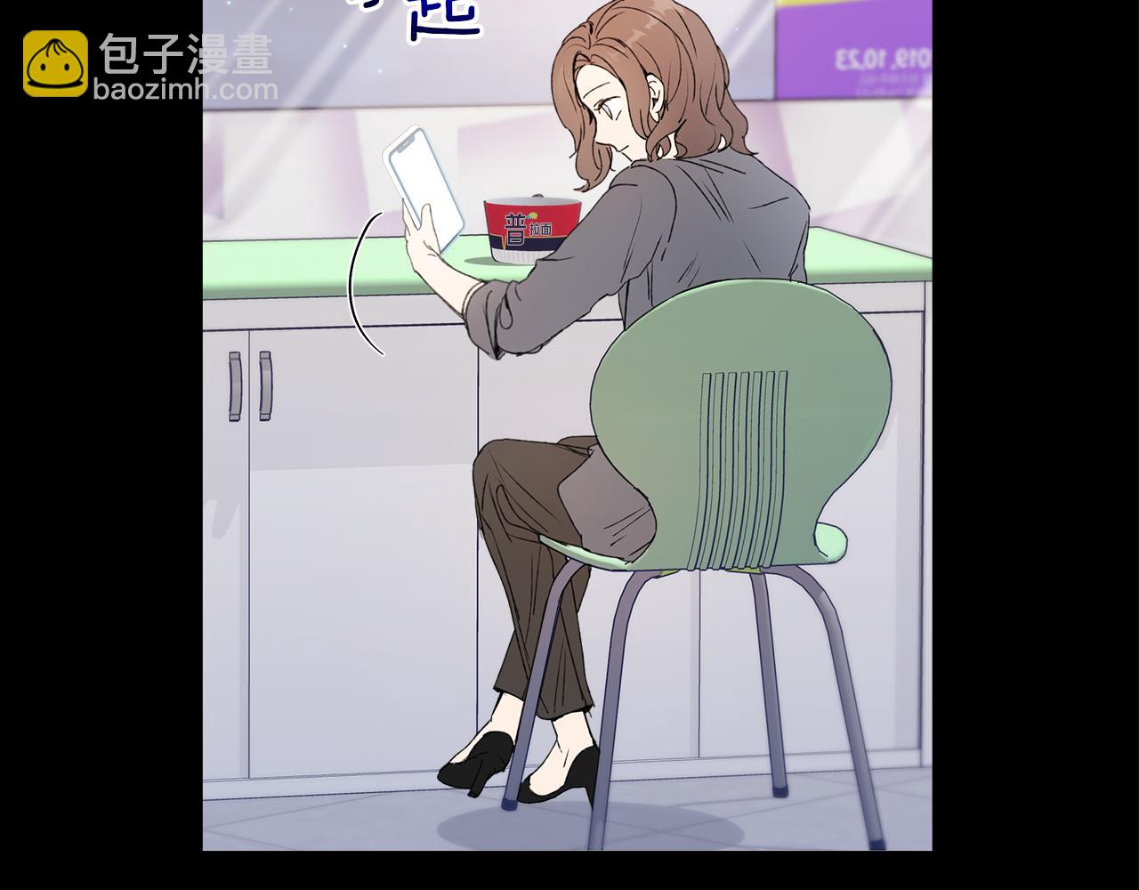 第2话 荒唐的梦(1/7)-第3话