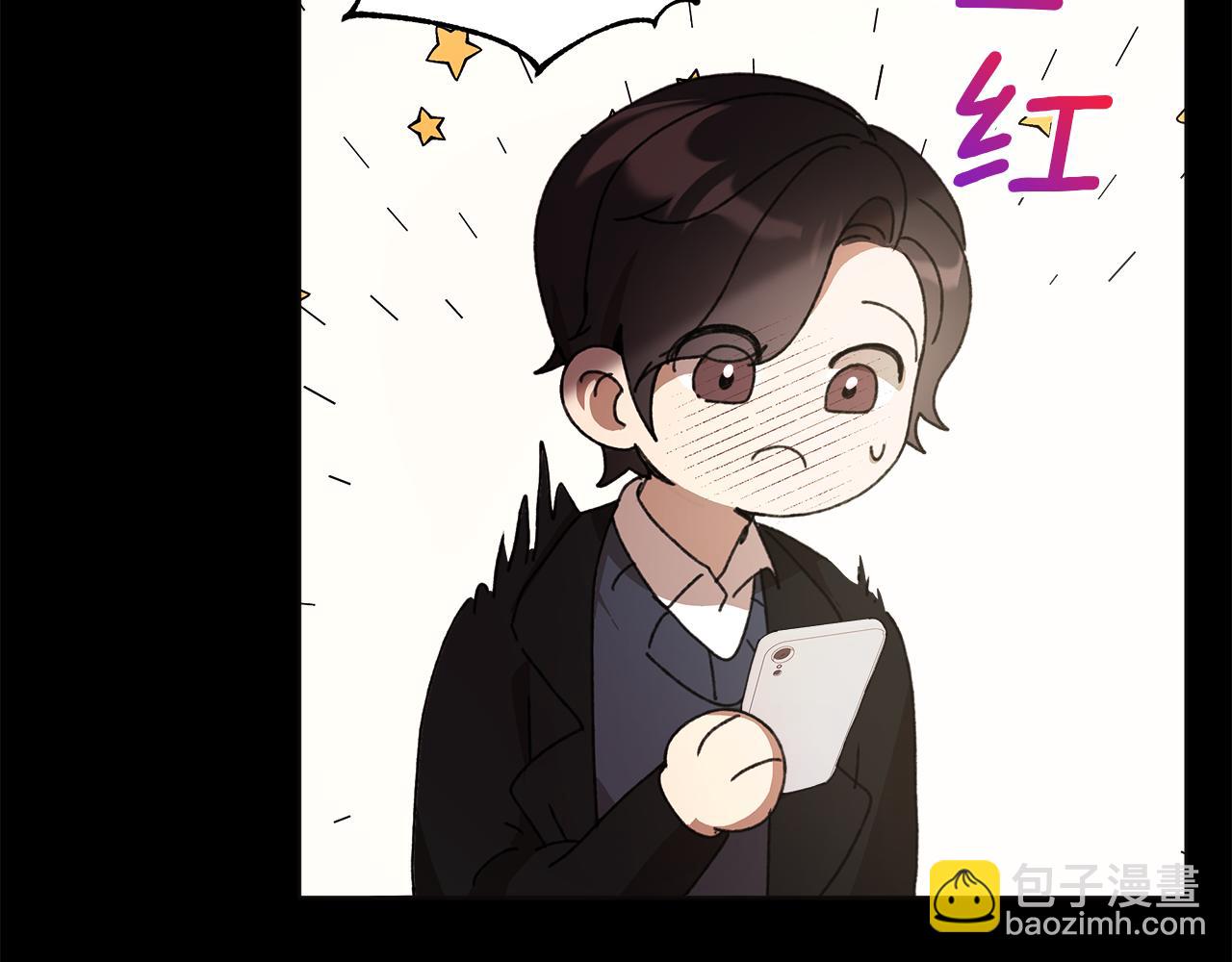 第2话 荒唐的梦(1/7)-第3话