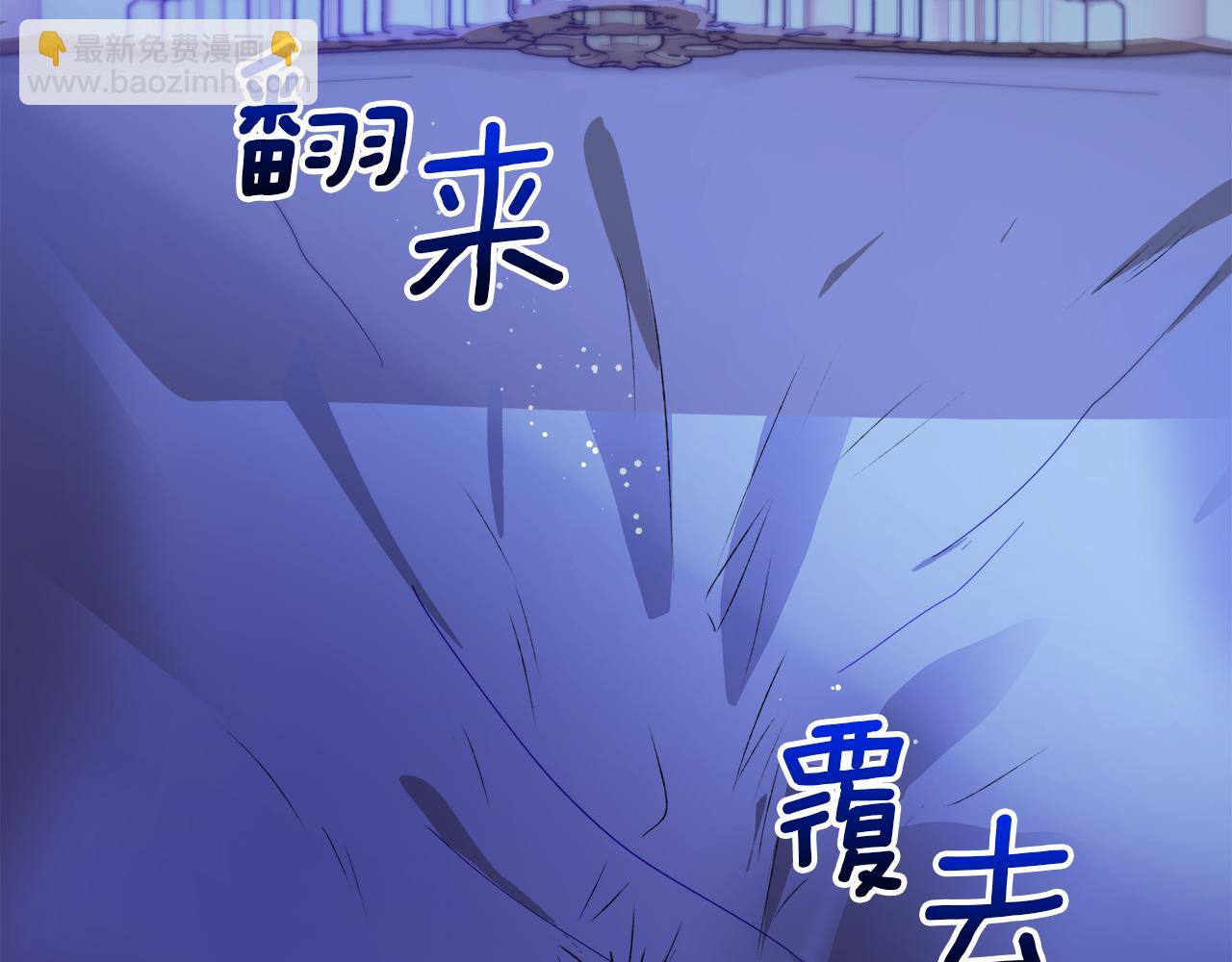 第2话 荒唐的梦(1/7)-第3话