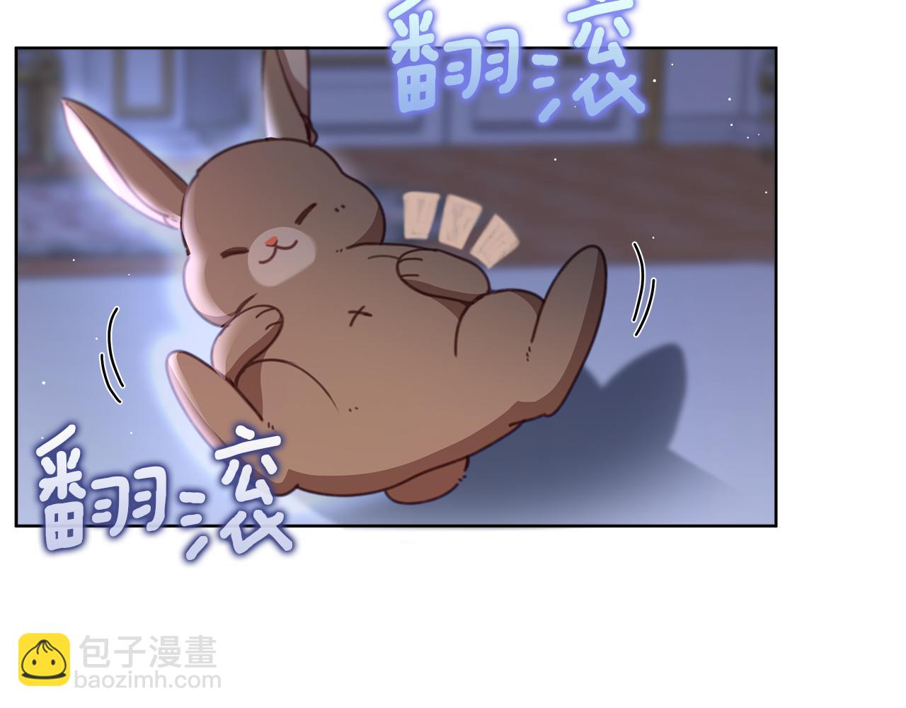 第26话 不许你欺负姐姐(1/4)-第27话