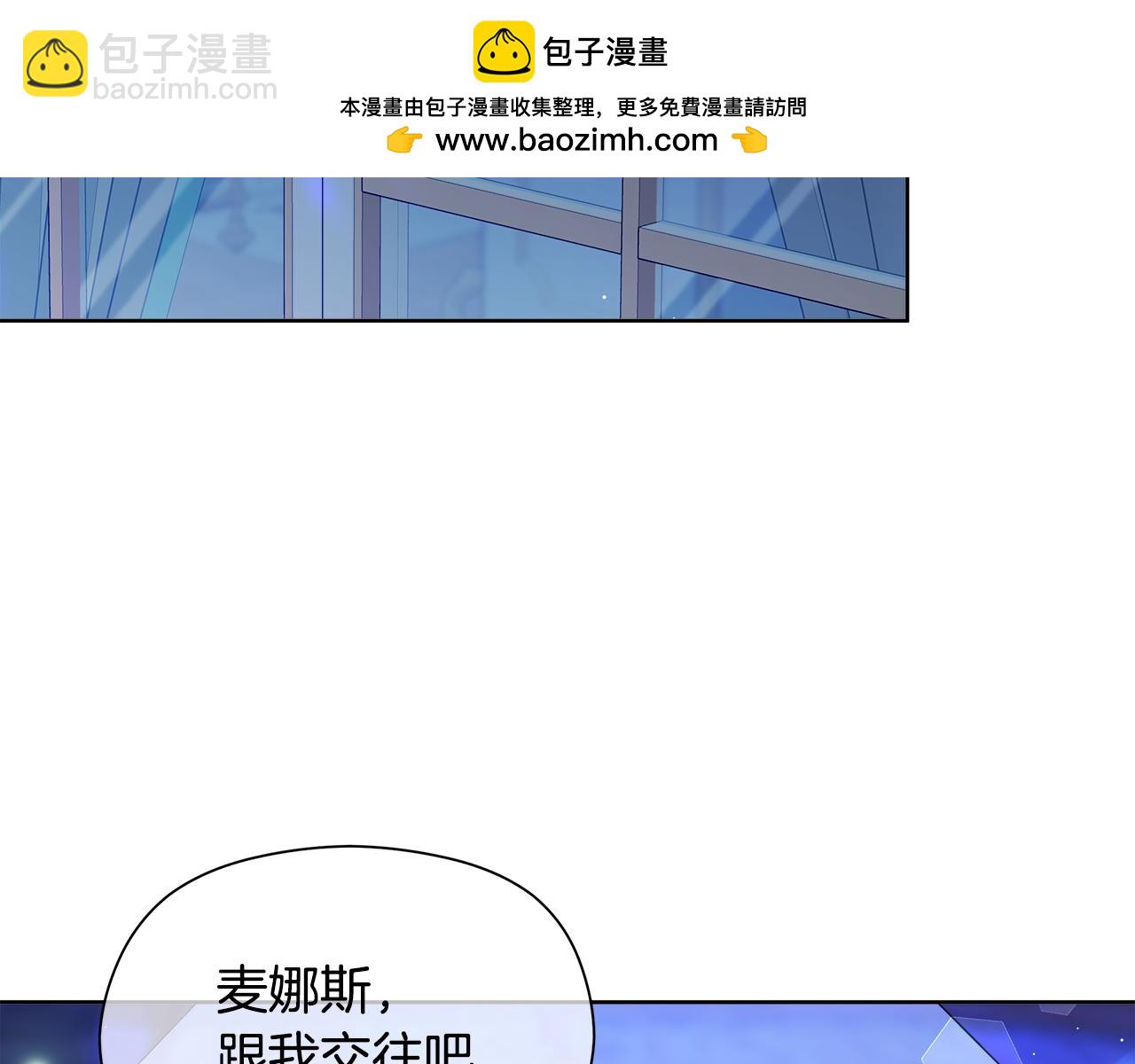 第26话 不许你欺负姐姐(1/4)-第27话