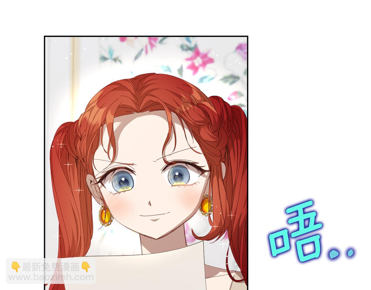 第26话 不许你欺负姐姐(1/4)-第27话