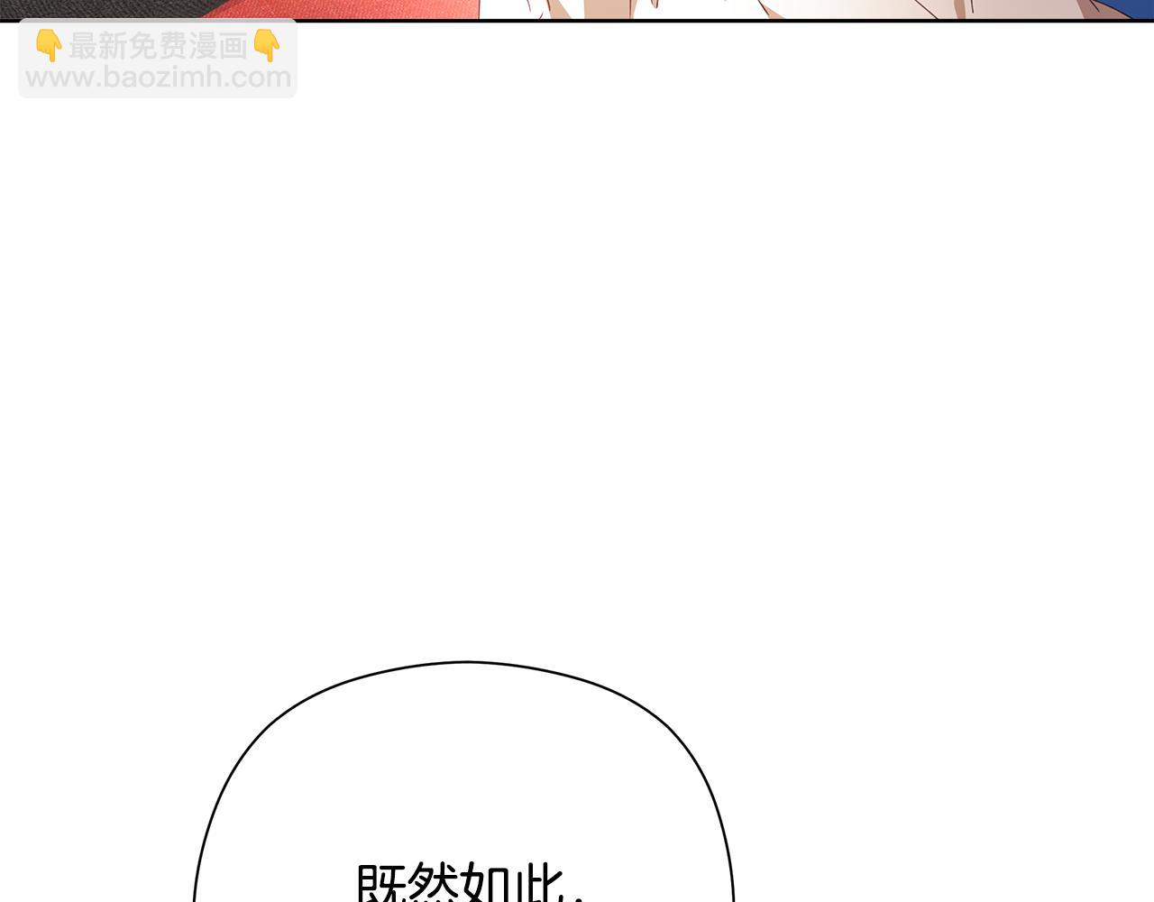 第28话 上战场(1/5)-第29话