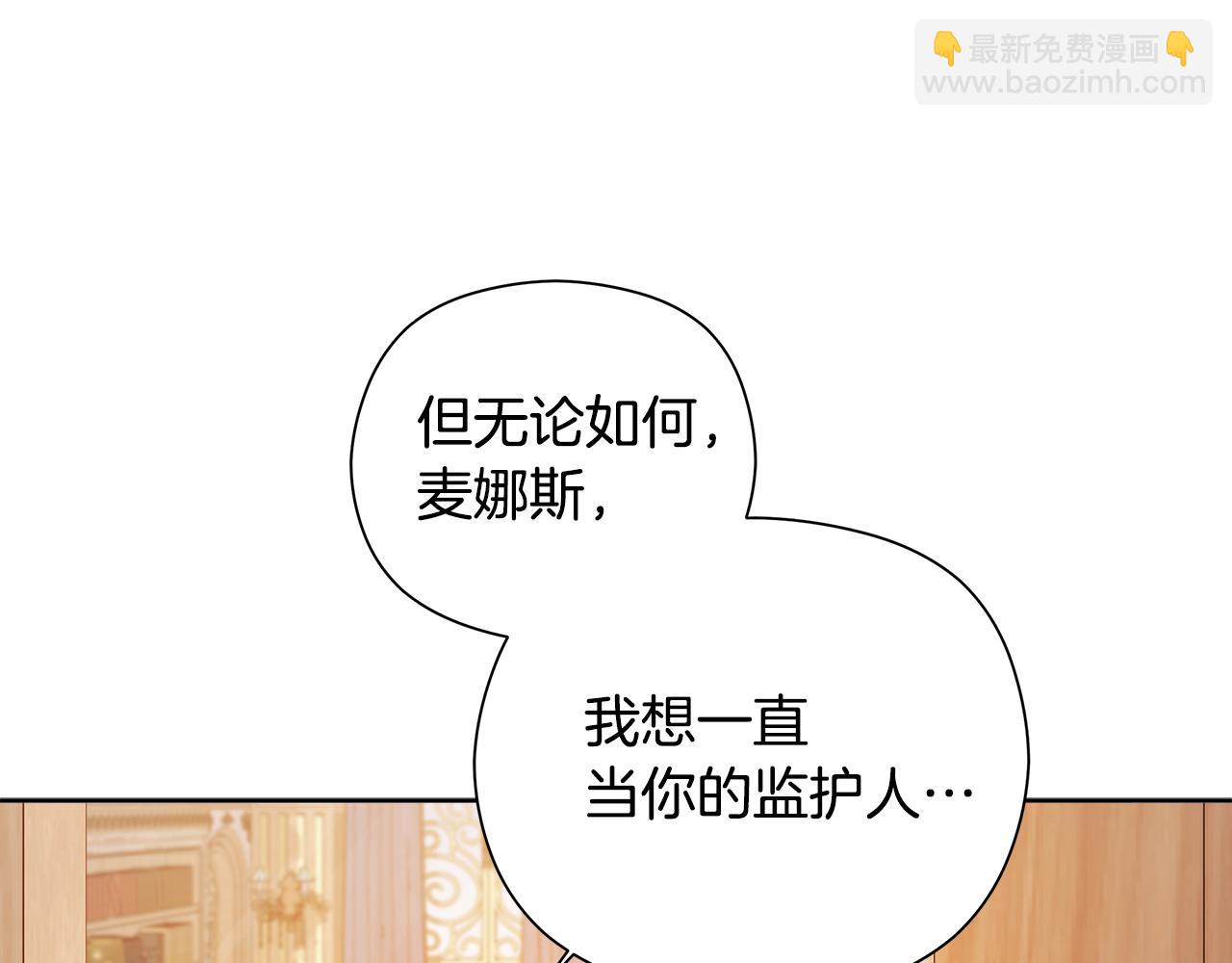 第28话 上战场(1/5)-第29话