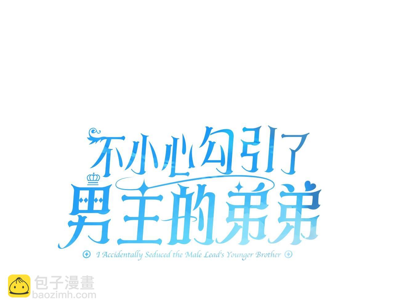 第28话 上战场(1/5)-第29话