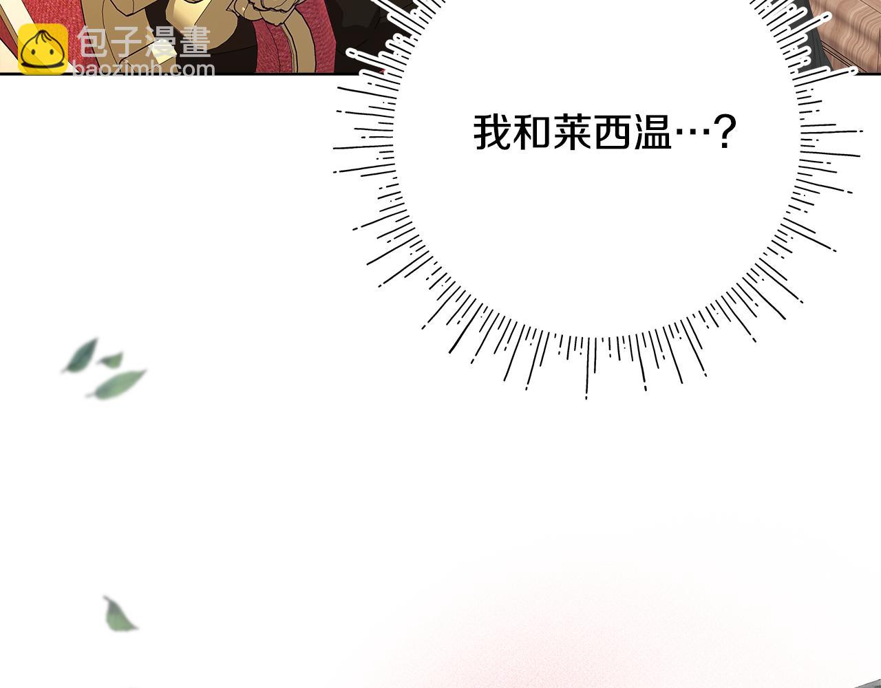 第28话 上战场(1/5)-第29话