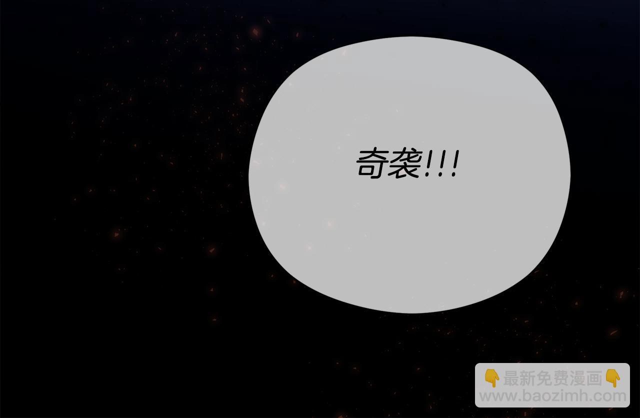 第30话 姐姐在哪里(1/5)-第31话