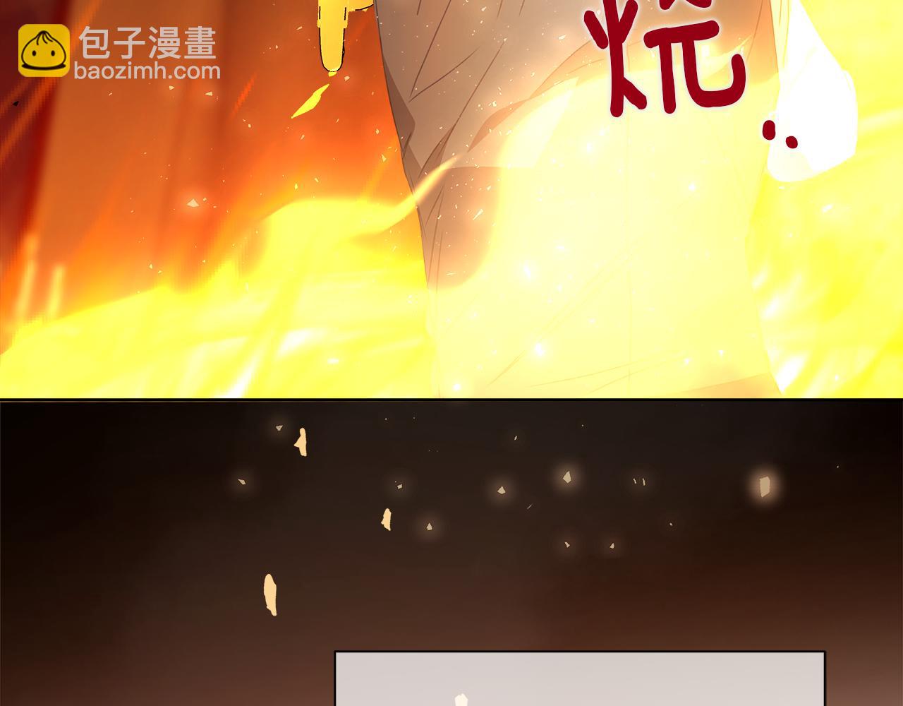 第30话 姐姐在哪里(1/5)-第31话