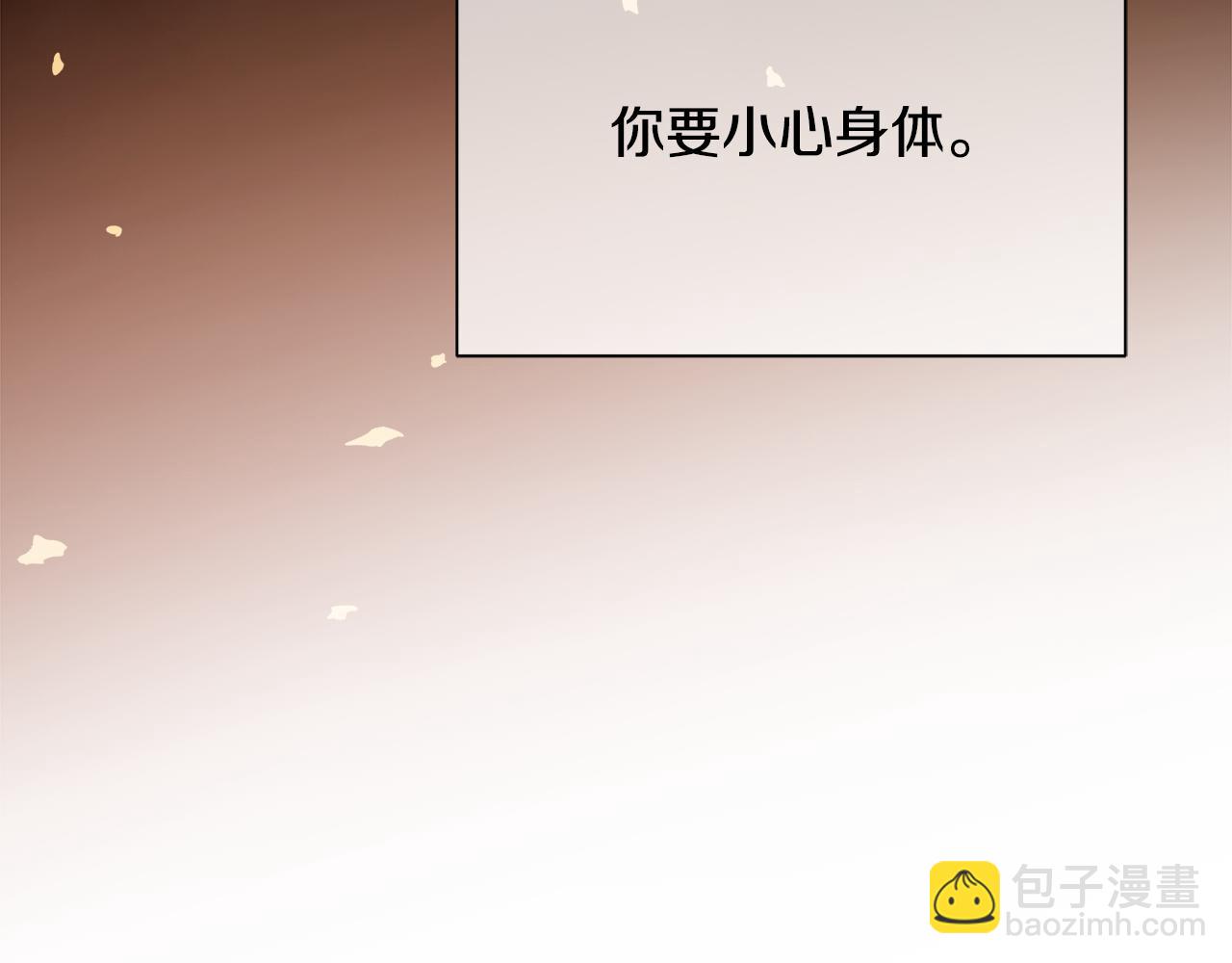 第30话 姐姐在哪里(1/5)-第31话