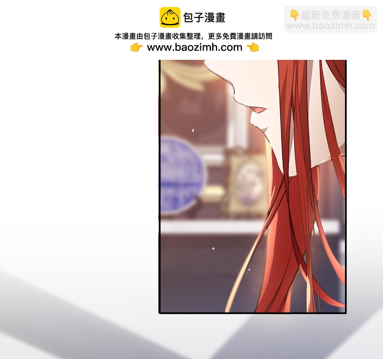 第32话 姐姐是害羞了吗(1/5)-第33话