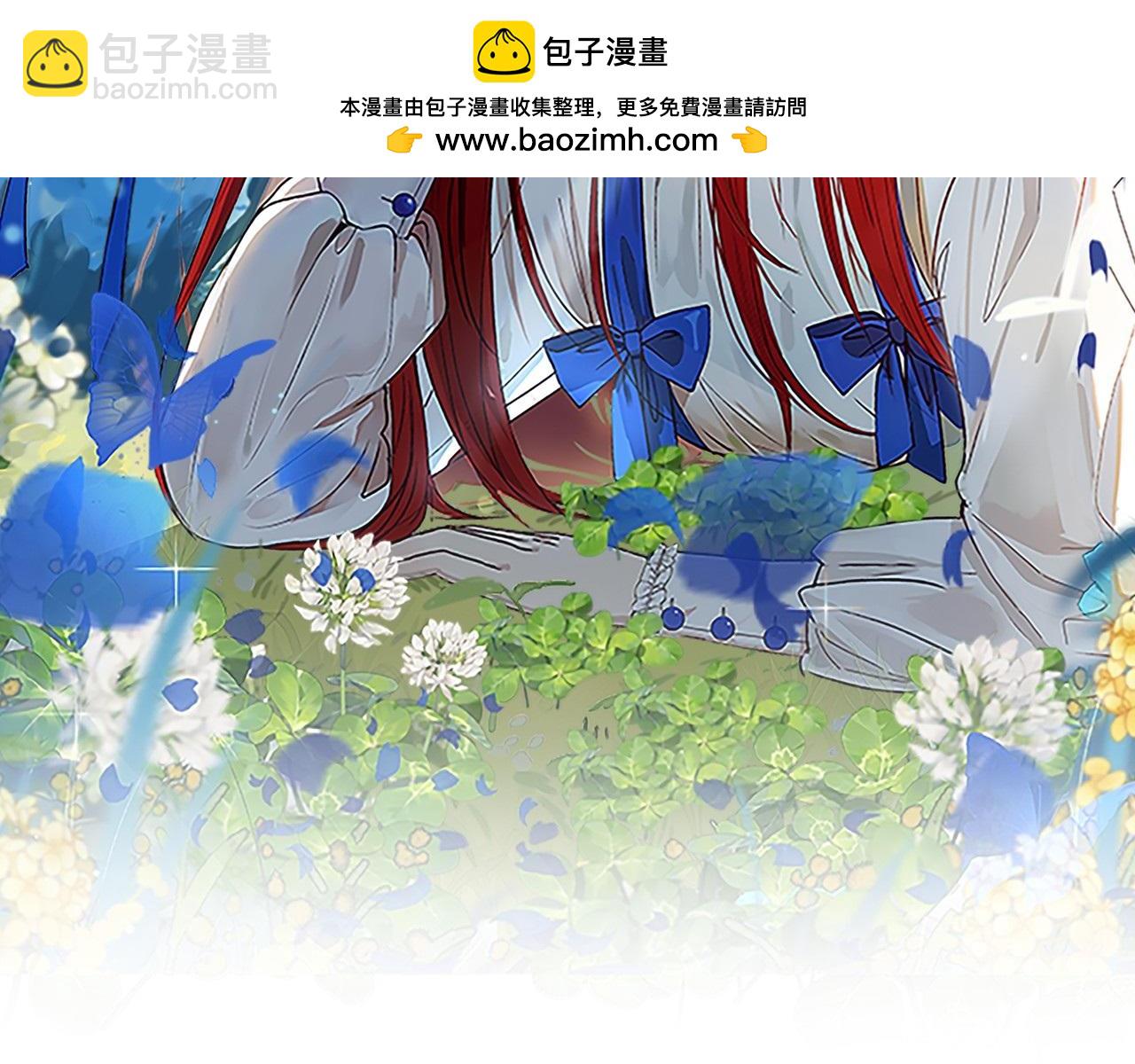 第34话 先从恋爱开始谈起(1/6)-第35话