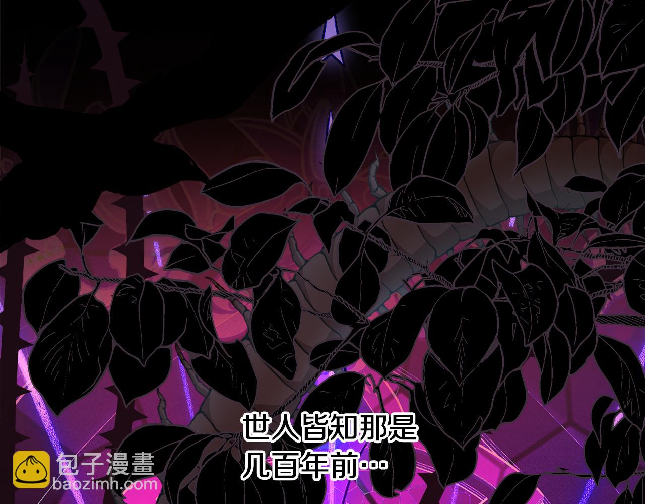 第34话 先从恋爱开始谈起(1/6)-第35话