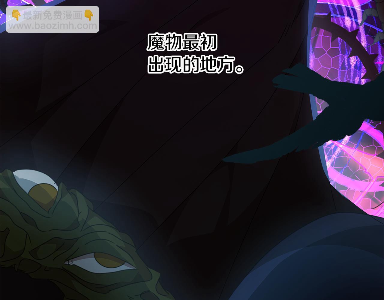 第34话 先从恋爱开始谈起(1/6)-第35话