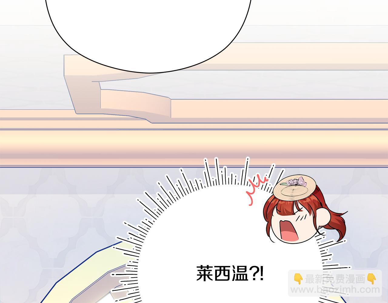 第36话 第一次约会(1/7)-第37话