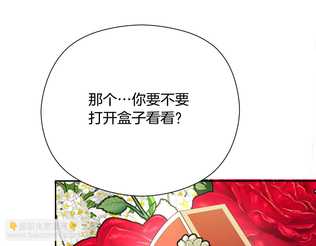 第36话 第一次约会(1/7)-第37话