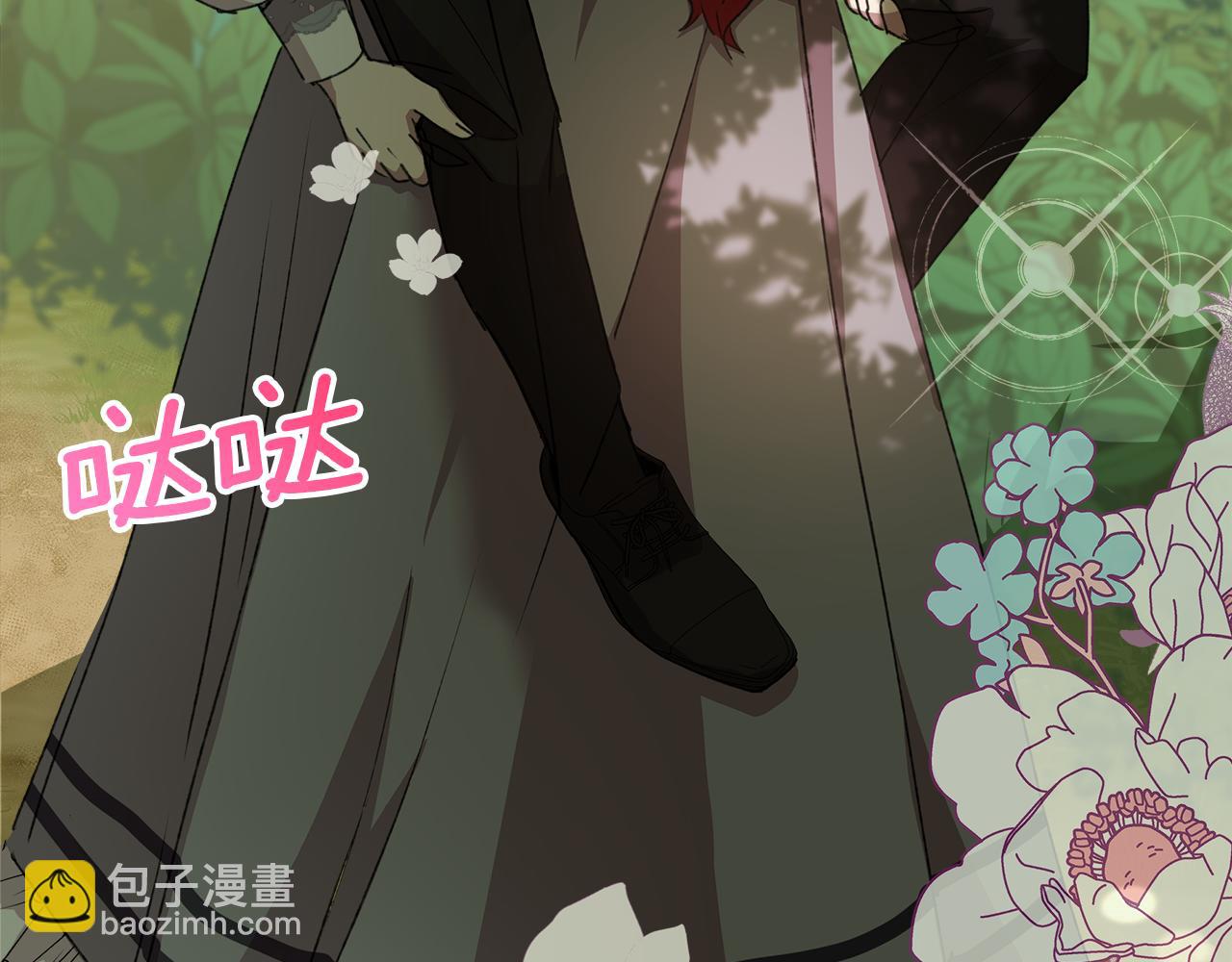 第4话 会说话的兔子？(1/5)-第5话