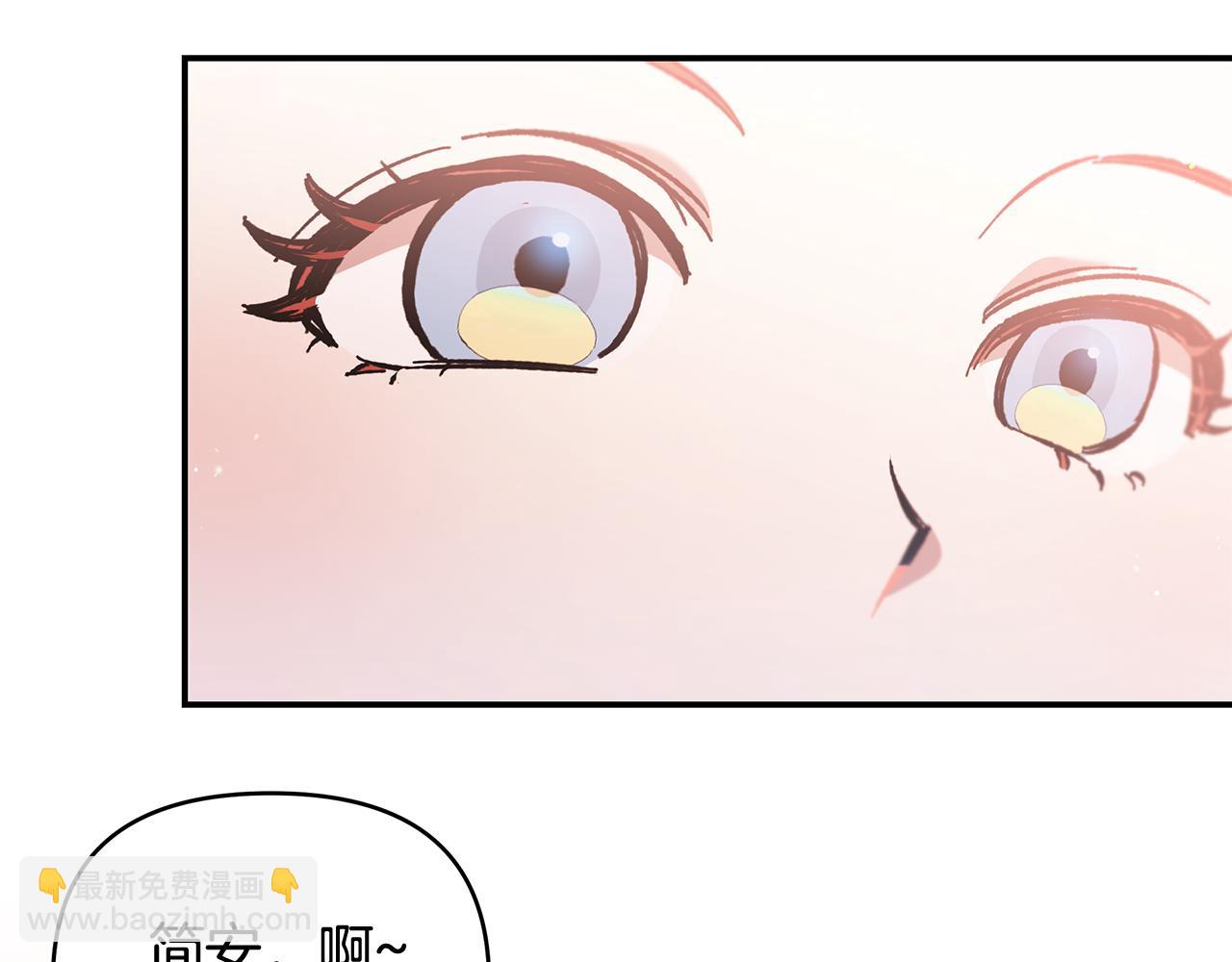 第41话 新的追求者(1/4)-第43话