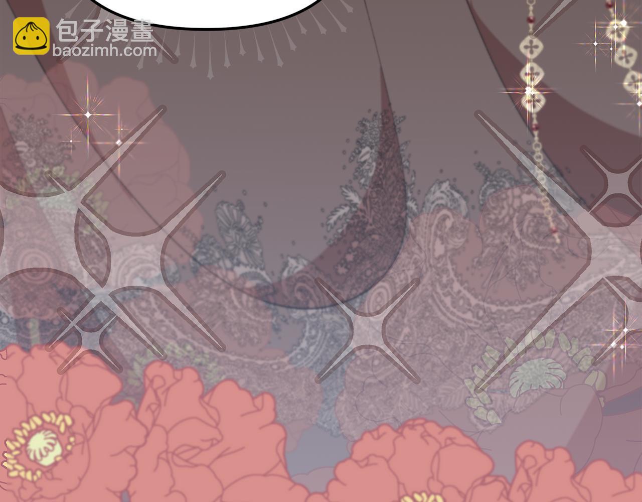 第41话 新的追求者(1/4)-第43话