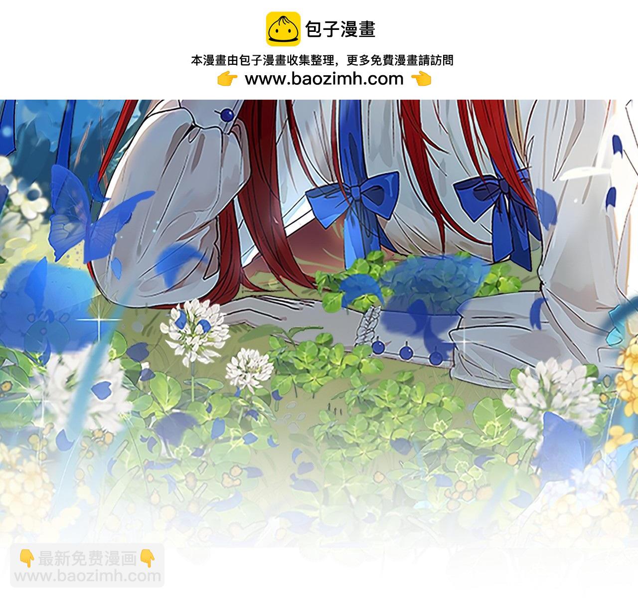 第43话 太害羞了(1/4)-第45话