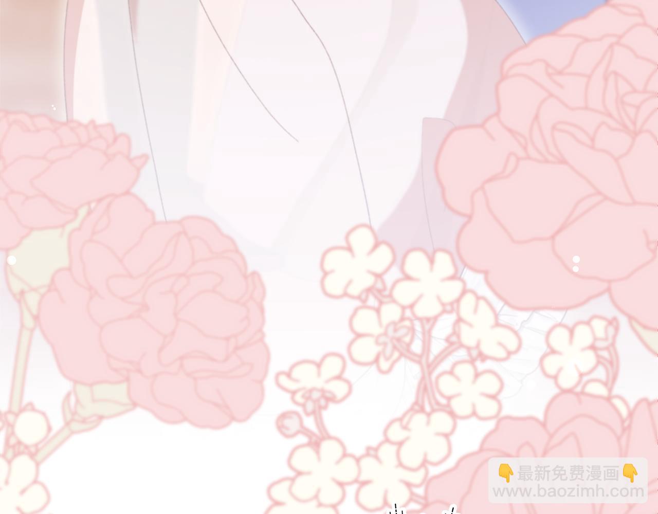 第43话 太害羞了(1/4)-第45话